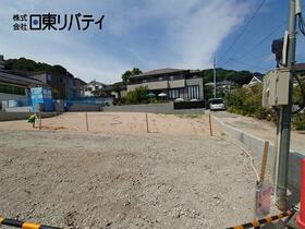 広島県広島市東区牛田旭２丁目