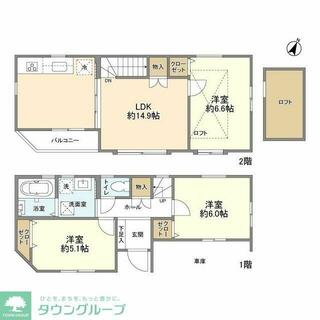 間取り：213146099834