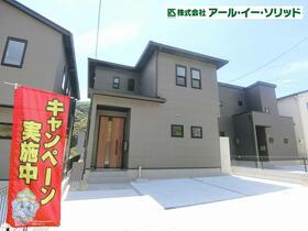広島県広島市安芸区中野６丁目