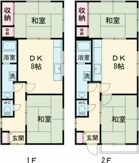 間取り：213145958383