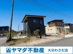 大分県大分市京が丘南４丁目