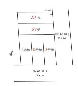埼玉県さいたま市南区文蔵５丁目