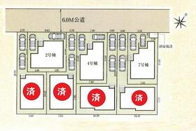 埼玉県川口市赤井３丁目