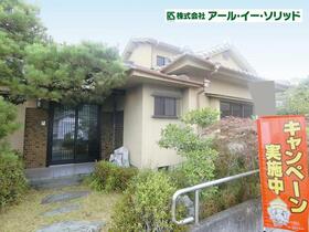 広島県呉市焼山西１丁目