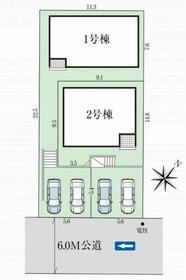愛知県愛知郡東郷町御岳１丁目