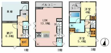 間取り：213145946937