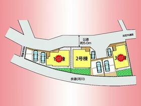 東京都町田市小山町