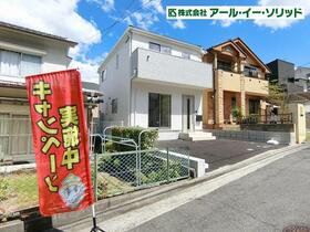 広島県広島市東区上温品４丁目