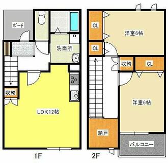 間取り：223039946726