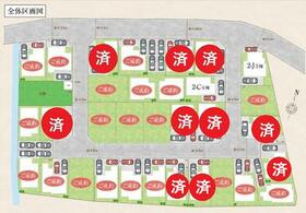 埼玉県新座市石神４丁目