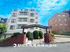安心を買うなら、朝日土地建物へ 鷺沼ハイライズ