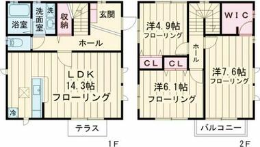 間取り：213145997531