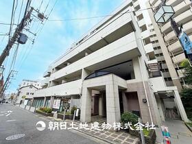 安心を買うなら、朝日土地建物へ　エイム平間