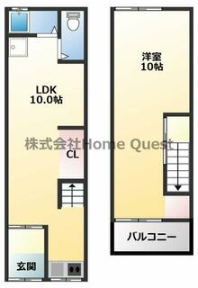 物件番号「227103108634」の写真