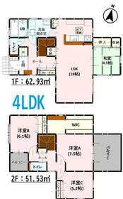 熊本県菊池郡大津町大字下町