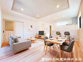東京都練馬区大泉学園町６丁目
