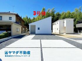 岐阜県美濃加茂市加茂野町鷹之巣
