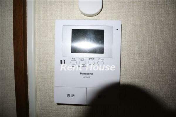 detached 東京都渋谷区幡ヶ谷２丁目

地図を見る