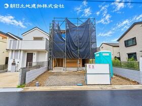 神奈川県横浜市港北区新吉田東５丁目