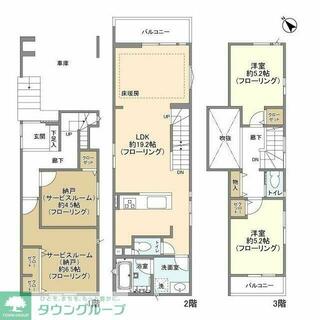 間取り：213140516083