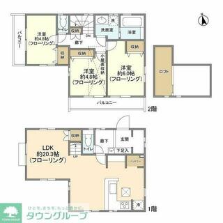 間取り：213140516549