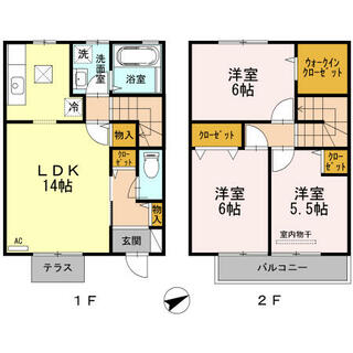 間取り：234039323219