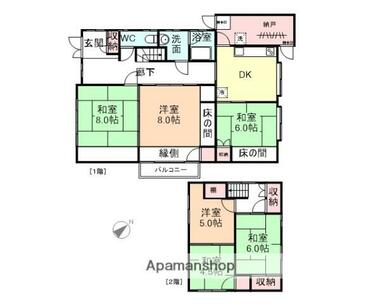 間取り：216006399956