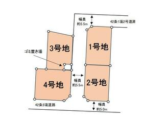 神奈川県横浜市瀬谷区宮沢２丁目