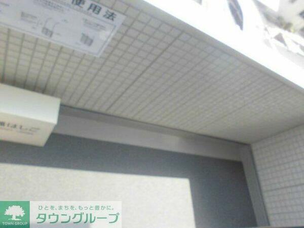 apartment 埼玉県朝霞市宮戸１丁目
地図を見る