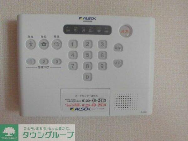 apartment 埼玉県朝霞市宮戸１丁目
地図を見る