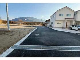 広島県広島市安佐南区八木９丁目