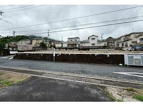 広島県広島市安佐南区相田５丁目