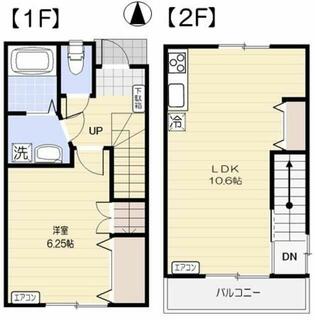 間取り：213142153866