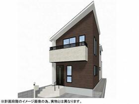 埼玉県越谷市千間台東３丁目