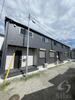 Dio 2階 築2年の賃貸物件