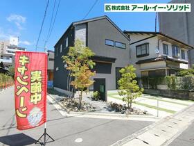 広島県広島市佐伯区海老園１丁目