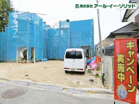 広島県広島市安佐南区伴東８丁目
