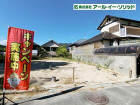 広島県広島市安佐南区伴東8丁目