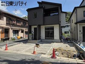 広島県呉市阿賀北８丁目