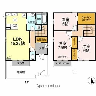 間取り：236003739781