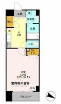 間取り：211064727967