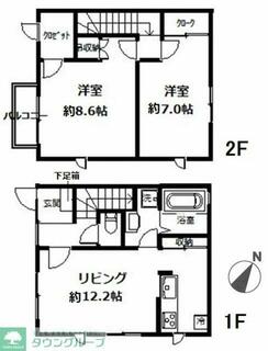 間取り：214079997789