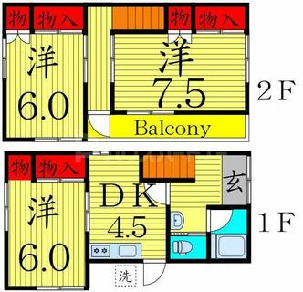 間取り：213140509688