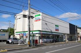 広島県安芸郡府中町石井城２丁目
