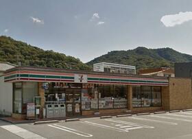 広島県呉市広町田２丁目