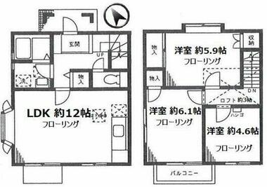 間取り：214077891376