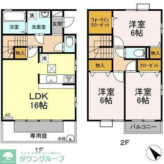 間取り：214080021411