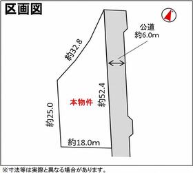 青森県青森市大字駒込字桐ノ沢
