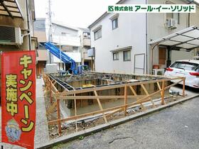 広島県広島市中区舟入南４丁目