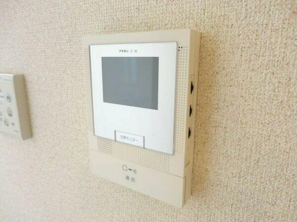 detached 東京都調布市深大寺東町４丁目

地図を見る